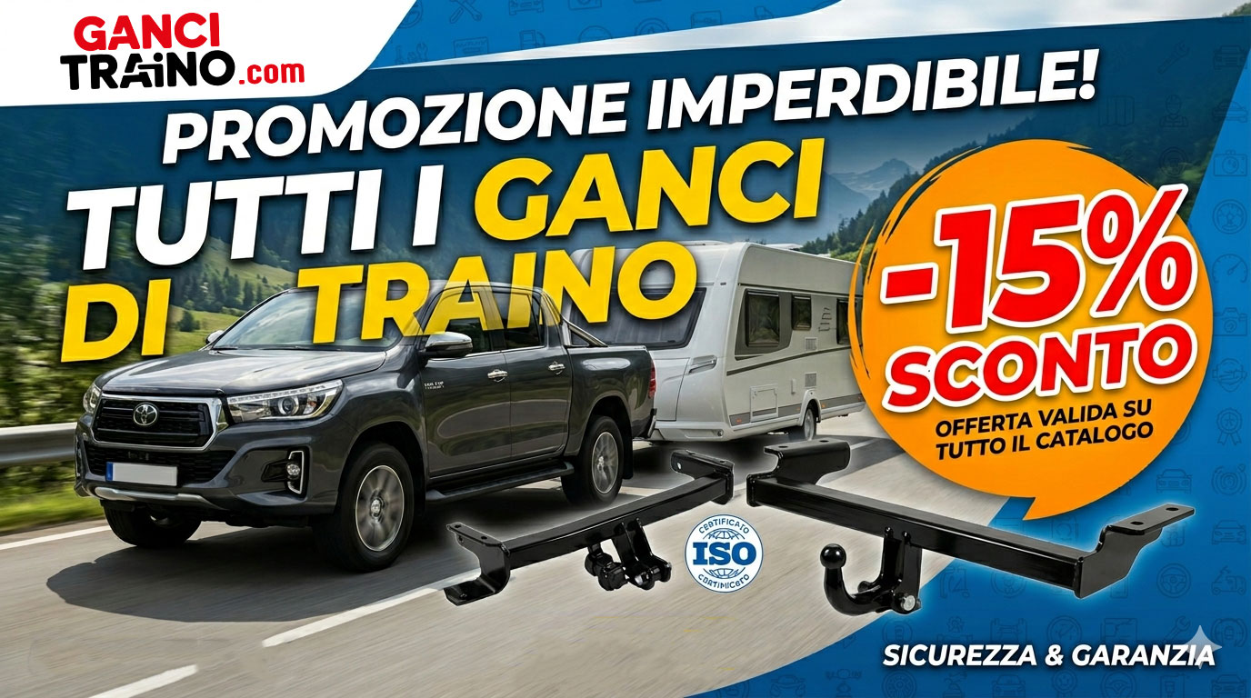 promo